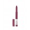 رژلب Maybelline کد(7070)